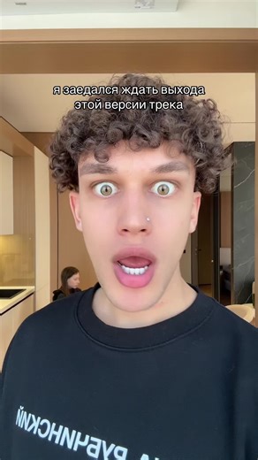 ПАША СНИКЕРС (@pashasnickers)’s videos with TATISIZE ПОДПИЩИСЬ НА КАМИЛЛУ - Milᴇnᴋᴀᴛix