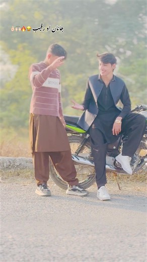 Discover Fun Reactions to Rivalry Situations