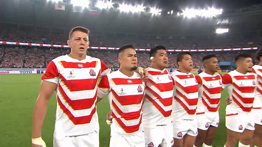 93K views · 344 shares | The first national anthem of Rugby World Cup 2019 and it's for the hosts, Japan! Find out where to watch LIVE: rugbyworldcup.com/broadcasters #RWC2019 #JPNvRUS | Rugby World Cup | Facebook