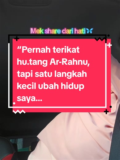 Transform Your Life with Ar-Rahnu Financial Strategies