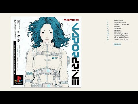 VAPOR DRIVE :: Atmospheric DnB & Jungle ::