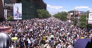 Hazara Rally In Kabul Against Power Project