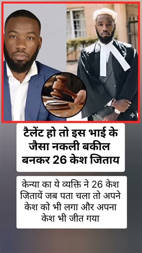 टैलेंट हो तो इस भाई के जैसा