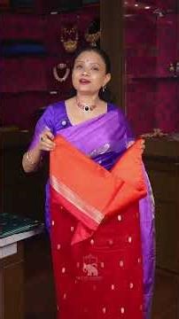 Banarasi Soft Silk Saree - Silk mark certificated