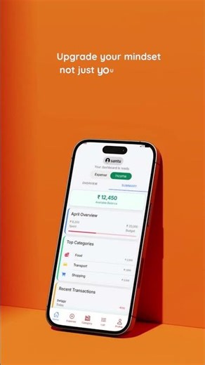 money manager app | money manager app kivabe use korbo | money manager app free | expense manager