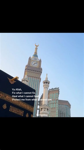 Ramadan dua🤲🏻Ya Allah, fix what I cannot fix🌙✨#ramadan#ramadan2026 #ramadanmubarak#qoutes#emotional