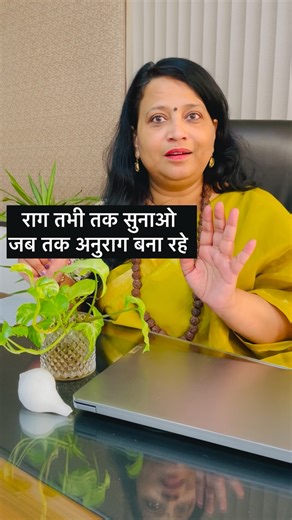 Teach when they’re curious and keep them curious while you teach #School #Teacher #Principal #Students #Education #Kids #Parenting #Academics #Learning #Success #Career #Cbse #NCTE #Life #LifeSkills #Mentor #Coach #LifeCoach #HappinessCoach #Happiness #PositiveVibes #eduminofindia | Bhavana Kulshrestha