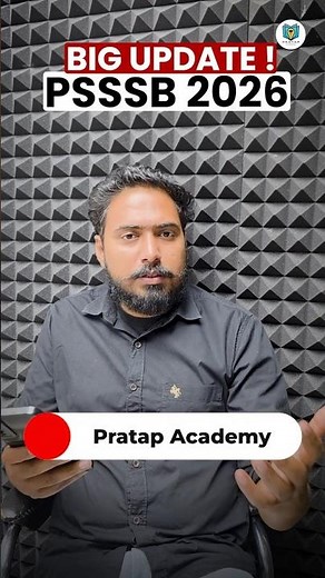 PSSSB 2026 Big Update | #psssb2026 #psssbclerk2026 #psssbgroupd #pratapcademy