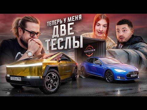 ИВАН ЗОЛО - Реакция на 1000-сильный КИБЕРТРАК! Он в ШОКЕ!