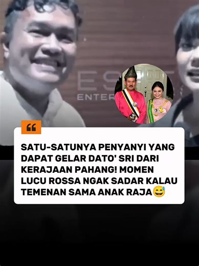 Rossa dan Anak Raja Rahman: Kisah Persahabatan yang Bikin Heboh