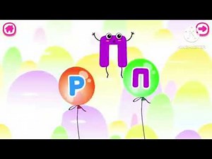 Abstract Russian Alphabet