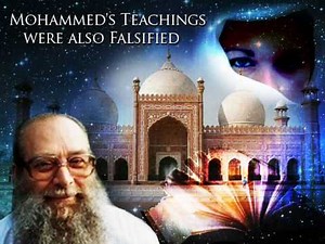 Billy Meier - Mohammed's Teachings were also Falsified