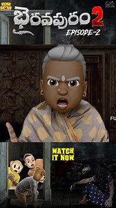 Watch full episode on youtube now!! #funmoji #infinitum #reels #instagramreels #youtube #bhairavapuram #horror #evil | Funmoji