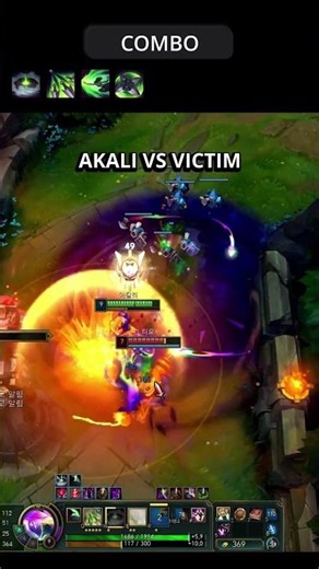 GUIDE AKALI COMBO - LEAGUEOFLEGENDS #leagueoflegends #akali #shorts