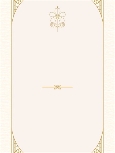 A sincere marriage proposal for a Hazara man, age 54, divorced, and standing 5’6”. He is seeking a Hazara woman under the age of 35 who values family, tradition, and mutual respect. This proposal is focused on compatibility, stability, and a serious intention toward marriage. Families and genuine inquiries are welcome to reach out via DM. #hazaragirls #melbourneaustralia #hazaramarriage #hazaramelbourne