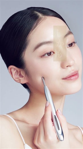 fspt sz02 270326 d c24 d01 20