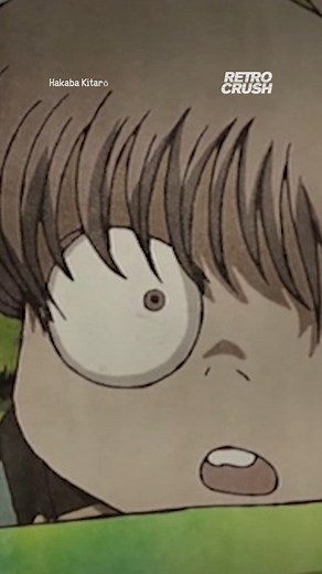 Trump-san seems a little... sus... Step into the eerie world of HAKABA KITARO, where yokai lurk and the supernatural is just another day. Don't have a subscription yet? Watch the first 3 episodes FREE this month! | RetroCrush