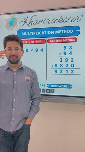 Azhar khan | Teacher on Instagram: "Vedic Method Vs General Method🔥🔥 To learn complete Vedic maths join our VEDIC MATHS COURSE from the link in bio✨ MUST SHARE🤍"