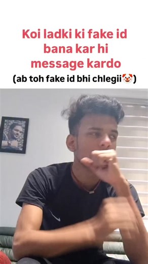 SHRVAN✨ on Instagram: "(ab toh fake id bhi chlegii) . #foryou #reels #explore #comedy #funny"