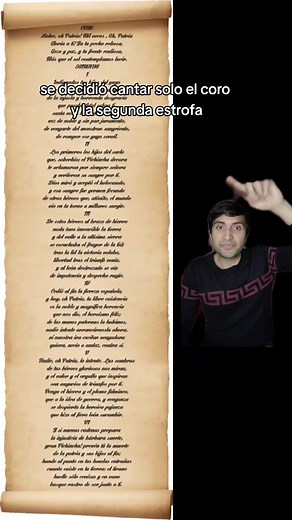 Himno Nacional del Ecuador - Letra Completa y Estrofas | EcuaCoding