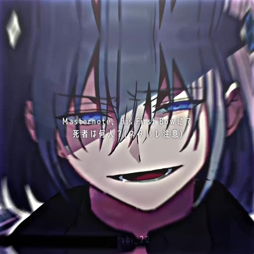 全部のストーリー好きだけど圧倒的にHFBが強すぎるまじおもろい 1人はテロ前だし回避ほぼ不可能だからそれは悲しいけど一般の人の犠牲0人はがちでえぐい ほんとに永遠に見返してる わらびってどのキャラよく編集に使ってるイメージありますか❓ ーーーーーーーーーーーーーー @わたし 様参考 ーーーーーーーーーーーーーー #ハンドレッドノート #ハンドレ #アライト #編集 #fyp