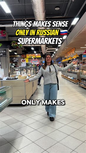 Exploring the Quirky World of Russian Supermarkets