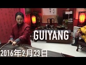 Guzheng (Instrument Chinois) : LA Cithare Chinoise - J'ai Testé Pour Vous