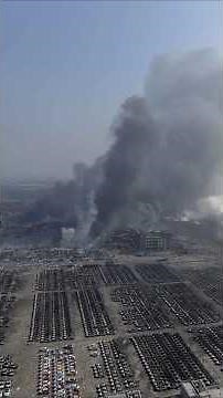 Tianjin Explosion (2015)