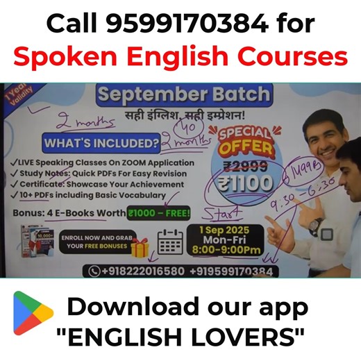 8.9K views · 100 reactions | English Speaking Course | Part 4 #englishlovers #learnenglish #spokenenglishcourse #englishspeaking #englishteacher #englishlanguage #basicenglish #vocabulary #grammar | English Lovers | Facebook