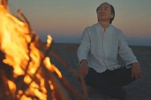 World Reading Day: Liu Liangcheng's Ben Ba