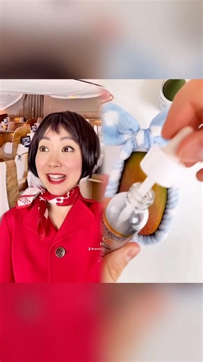 Common Korean word that sounds like the ‘N’ word.