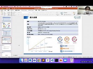 テスト自動化ツール「Atgo」について