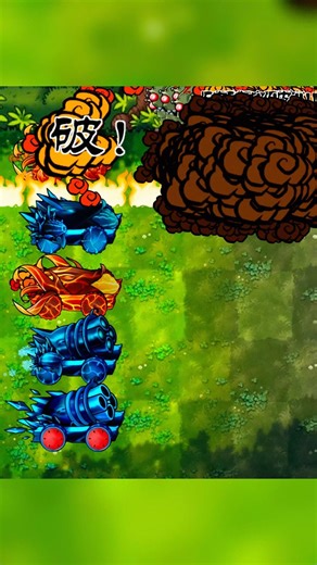 Super fusion cannon vs x30 mecha gargantuar #pvzfusion #pvzmobile #pvz #shorts