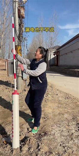 You didn't mention the leakage in time. #funnyvideo