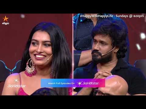 He is the very best Husband. ❤️👏 | Happy Wife Happy Life | Episode Promo