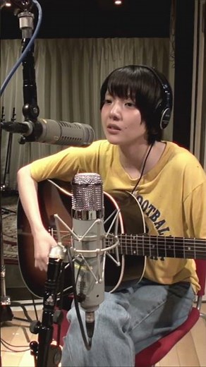 「今日は晴れ、肌寒い。私は家、ギターを弾く。」レコーディング映像📻 #5 #あいみょん #aimyon #あいみょん10th