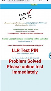 LLR Online Test 10 of 10 Marks / LLR Online Test PIN problem Solved please online test immediately
