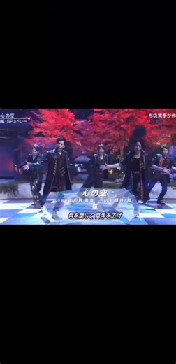 嵐のメンバー特集：Mステパフォーマンス