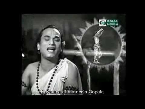 Krishna Mukunda Murare - MK Thyagaraja Bhagavathar - Subtitled - Edited