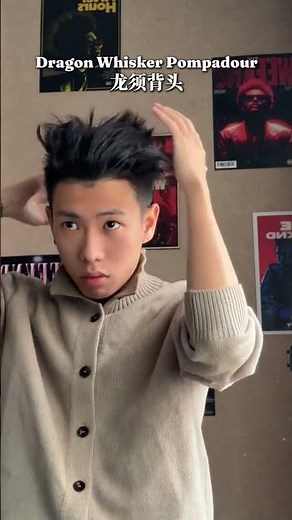 Revive Your Style: Dragon Beard Haircut Edition