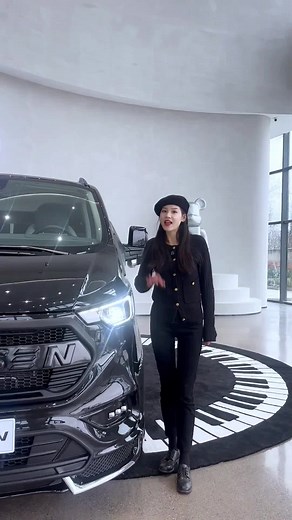 Ford Wowsen: The Ultimate Luxury Minivan Experience