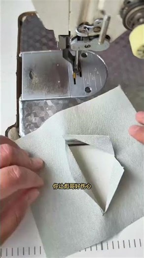 Quick Sewing Hacks for Triangular Patches - Beginner's Guide