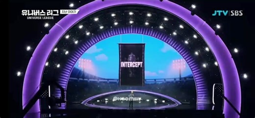 Universe League Episode 4 Highlights and Recommendations