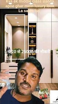 Luxury Interior Design for Middle-Class Homes (DIY).