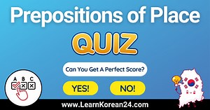 Korean Prepositions Quiz - LearnKorean24