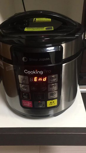 #クッキングプロ #レビュー