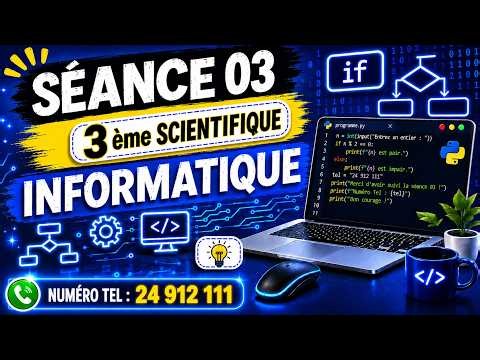 Séance 03