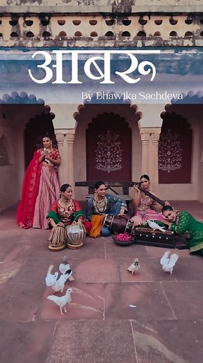 Bhawika Sachdeva 🧿 on Instagram: "Introducing आबरू — where every lehenga, sari, and suit is woven with timeless grace & a touch of dreamlike charm. A collection that speaks the language of elegance, designed to make every moment unforgettable. Witness the magic unfold one silhoutte at a time in the next few days..show some love ♥️ Bhawika Sachdeva Karnal & Panipat Book yoour appointments today! #fyp #trending #collectionreveal #collection"