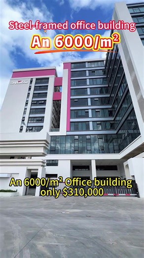 Steel-framed office buildings can be manufactured in just 30 days and are built to last for 80 years..#steelstructurewarehouse #lightsteelvilla #villa #lightsteelvilla #production -beam-beam-beam-beam