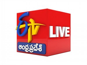 ETV Andhra Pradesh Live | ETV AP Live | ETV News Live | Telugu News Live | BXTV FREE LIVE TV CHANNELS